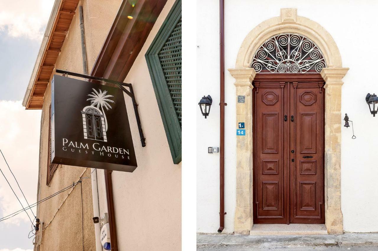 Palm Garden Guest House Nicosia Esterno foto